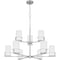 Quoizel Seymour Chandelier 9 Lights Brushed Nickel SEY5032BN - alternate 5
